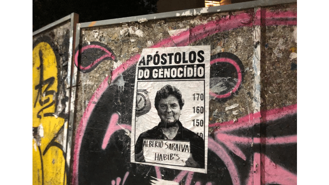 29M: Fora Bolsonaro!