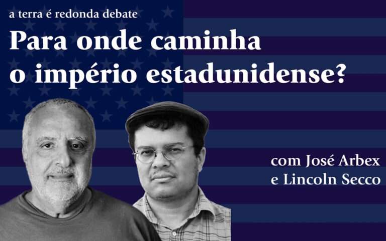 Para onde caminha o império estadunidense?